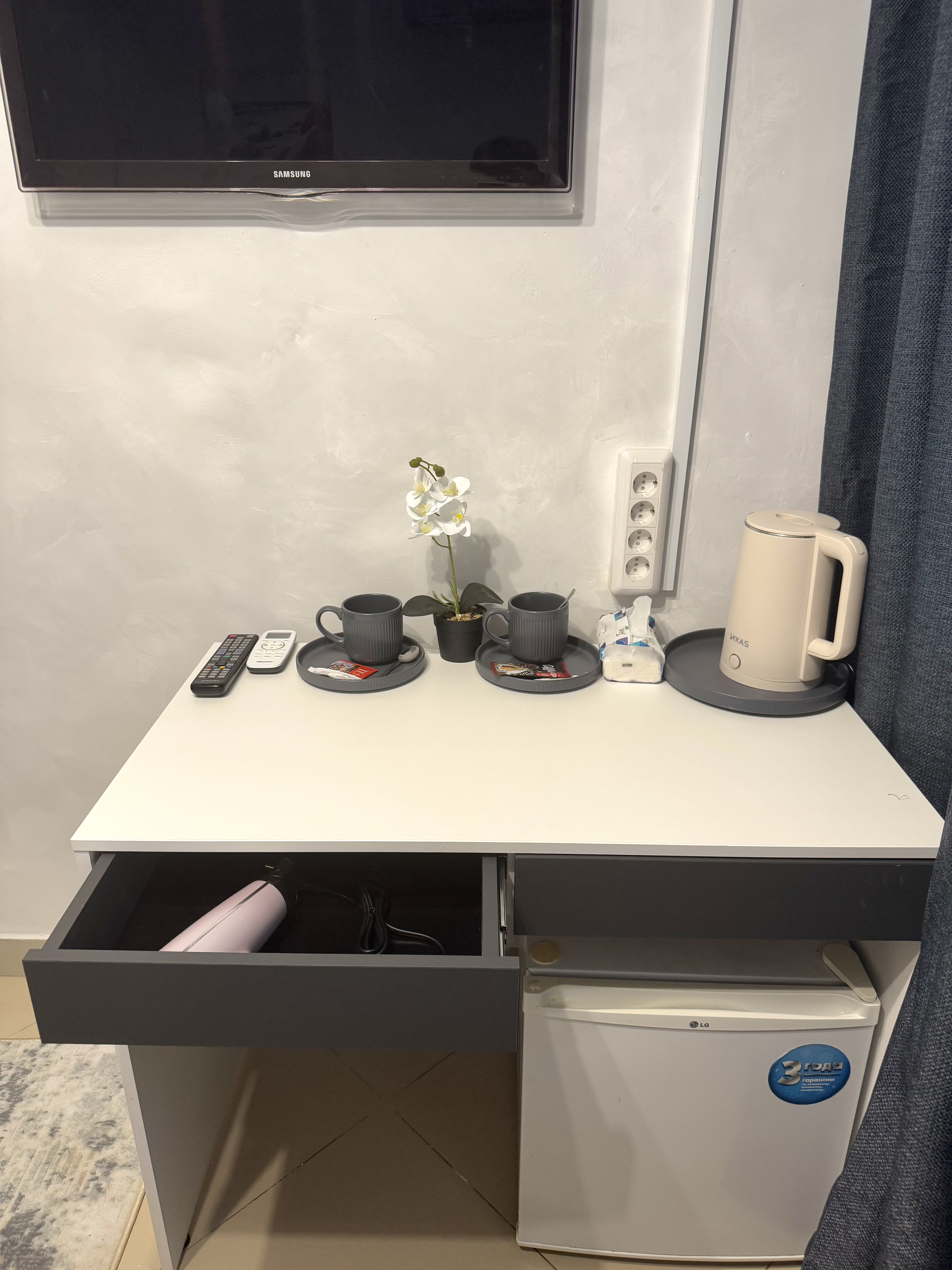 Room 1